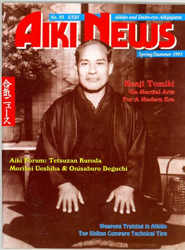 Spring 1993 Aiki News